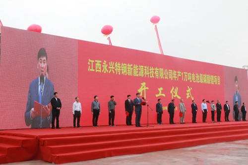 20180423091333_560 20180423091333_560