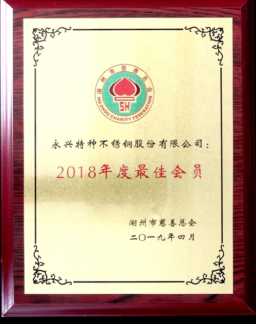 20190419172024696 20190419172024696